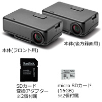 Drive recorder